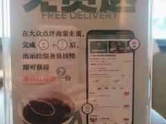 -上名堂·鱼头好吃(体育场路店)