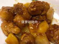 -有璟阁港式餐厅(国贸商城店)