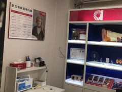 -安湃声助听器(密云店)