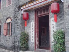 -蔡家宅