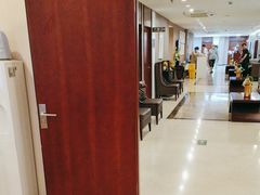 -爱康国宾体检中心(五角场万达广场分院)