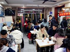 -苏袁麻辣烫(呼和浩特总局街店)