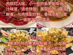 -巧克力渔家.小船海鲜胶东菜(万平口店)