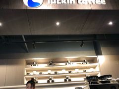 -瑞幸咖啡(1+1大厦店)