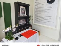 -木子李艺术