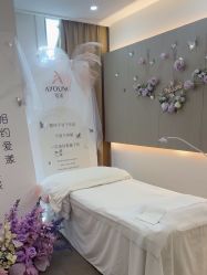 点击看大图 -爱漾皮肤管理中心