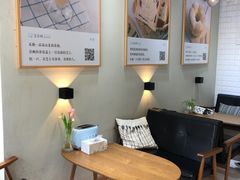 大堂-爸爸糖吐司面包(南京奥体店)