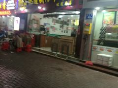 门面-达道武仔牛肉店(广达路店)