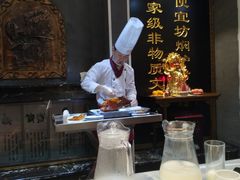-便宜坊烤鸭店(航天桥店)