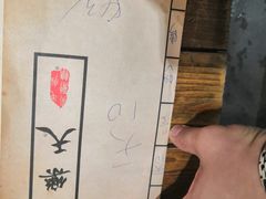 -白乐天毛肚火锅馆(南滨路店)