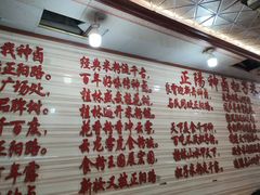 -神卤米粉(正阳步行街店)
