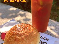 -大通冰室(荣基店)