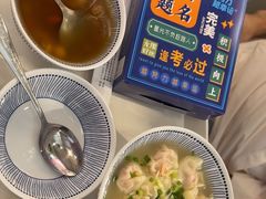 -大王油茶(二厂文创公园店)