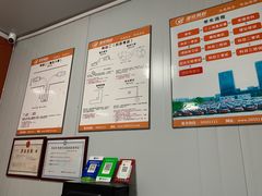 -港安驾校·直营学车·陪驾(后瑞店)