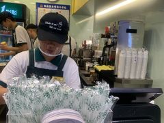 -1点点(三阳广场店)