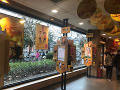 -麦当劳(曲阳店)