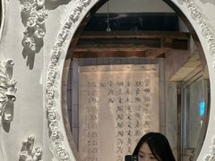 -相思蜜哒(西塔街店)
