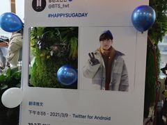 -洄归山也·高空C位湖景下午茶(东方之门店)