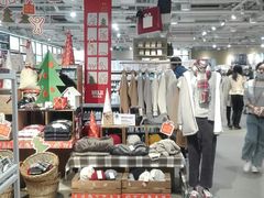 -MUJI无印良品(世博源店)