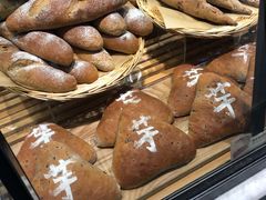 -多乐之日(和平伊势丹店)