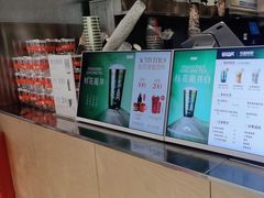 -莓超疯(浦西万达店)