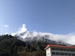 -二郎山
