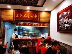 -恩宁刘福记(东华东路店)