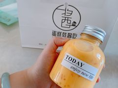 杨枝甘露小胖丁-就酱吃蛋糕(麦凯乐大庆经典店)