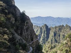 -老君山风景名胜区