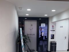 -牙博士口腔品牌连锁(昆山城区店)