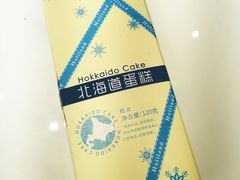 -好利来(回龙观西大街店)