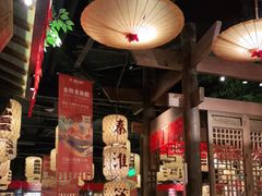 大堂-南京大牌档(济南万象城店)