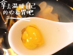 -军硕烤肉·部队火锅(二七万达店)