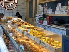 -宫廷糕点铺(建设路店)