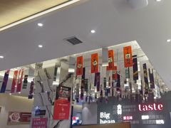 -九转小磨·非遗东北菜(群力店)