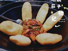 -洪福龙虾