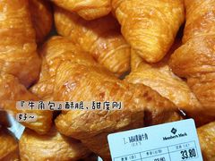 -山姆会员商店(杨桥西路店)