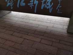 -钱江新城灯光秀