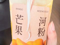 -阿嬷手作(上海万象城店)