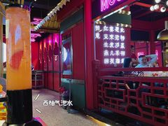 -多嘴超级肉蟹煲(吉林财富购物广场店)