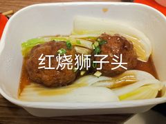 -鼎泰丰(国贸商城店)