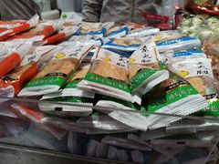 -泰康食品(南京东路店)