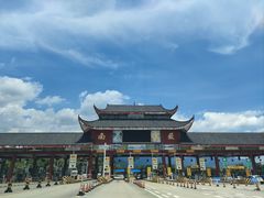 -南岳衡山风景名胜区