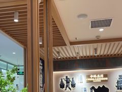 -马记永·兰州牛肉面(3019君尚店)