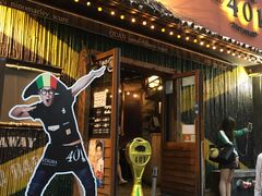 -401餐厅(弘大店)