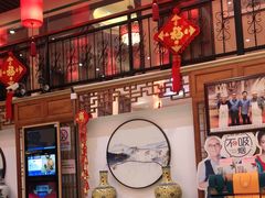 大堂-玉华台饭庄·淮扬菜·烤鸭(望京店)