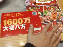 -韩宫宴烤肉·料理(东台吾悦店)