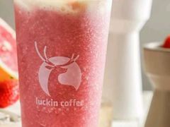 满杯杨梅-瑞幸咖啡(7号国际商业中心店)
