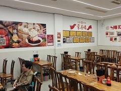-海汇源老烧麦店(东大街总店)