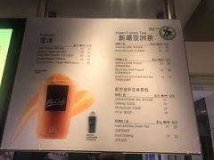 -麦当劳(城西银泰店)